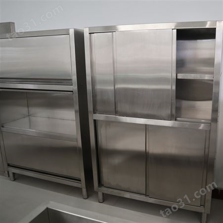 不锈钢碗柜商用立式保洁柜 徐州加厚商用橱柜储物柜