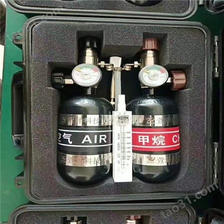 AP5矿用低浓度甲烷传感器校验仪 甲烷检测仪 安全便捷
