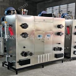 供应电加热蒸汽发生器豆制品蒸汽发生器