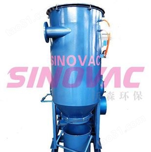 供应SINOVAC煤化工能源车间吸尘系统 真空吸尘车间专用