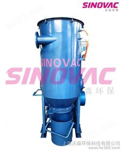 供应SINOVAC-车间空气净化设备