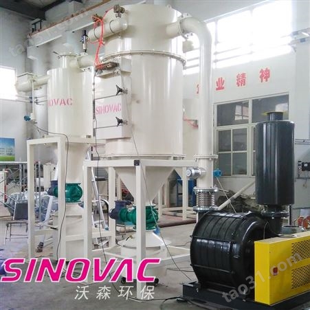 SINOVAC大型工业吸尘器-建材行业除尘器-除尘设备上海沃森