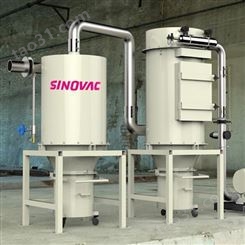 供应SINOVAC-工业车间吸尘系统 真空吸尘