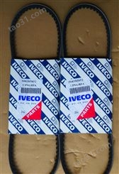 意大利依维柯发电机配件 IVECO依维柯柴油机皮带500385852