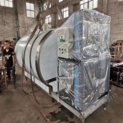 益众机械 冷却罐 立式液体降温罐 生产厂家 
