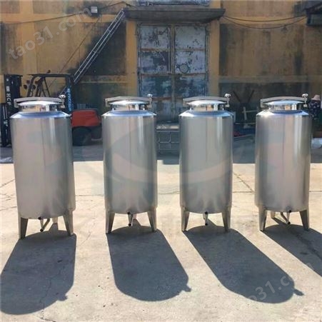 不锈钢储水罐 文轩304白钢运输罐 酿酒设备