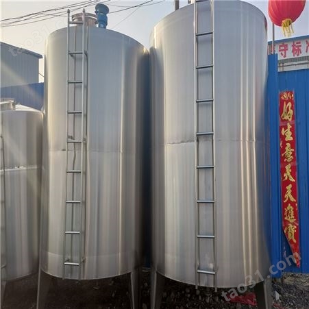 SD365-2J定做 大型不锈钢搅拌罐10吨流平剂搅拌罐 15吨混合配液桶