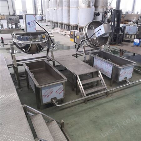 内蒙古奶豆腐生产线 传统奶制品设备 成套奶豆腐设备