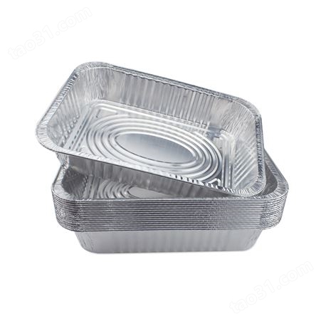 珈德利370烤鱼盘,锡纸盒,铝箔烤鱼打包盒,3727烤鱼店专用打包盒，4900ml,4斤左右烤鱼