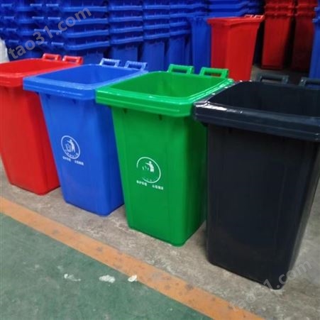 10—660L上饶市街道垃圾桶分类批发