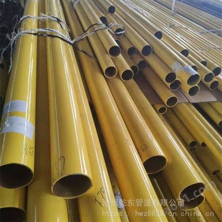 沧州环氧粉末管道防腐厂家定制加工保质保量