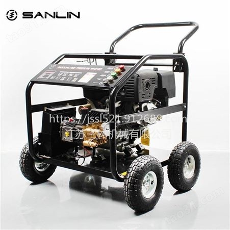 清洗混泥土高压冲洗机SHL35-PD三林/SANLIN