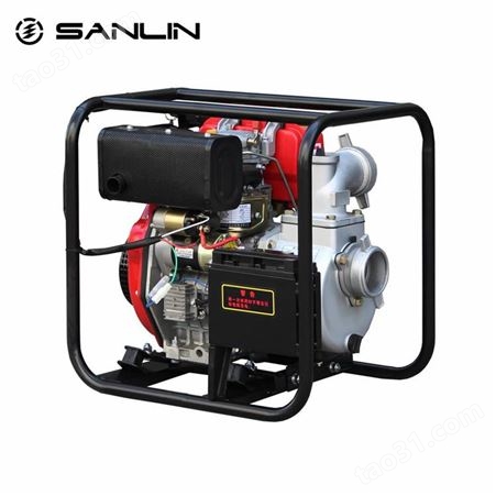 防汛应急SANLIN三林 移动式柴油机抽水泵 SHL30CP