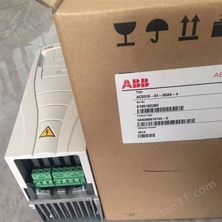 ABB变频器ACS510-01-038A-4 三相380V18.5KW千瓦