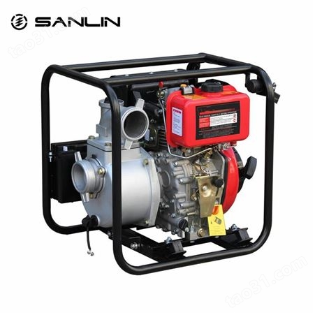 移动式3寸柴油机抽水泵自吸泵SL30DP 三林柴油机高压水泵2寸3寸高扬程风冷柴油清水泵