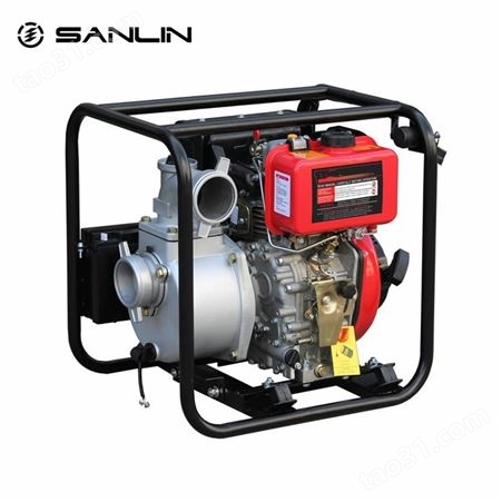 防汛应急SANLIN三林 移动式柴油机抽水泵 SHL30CP