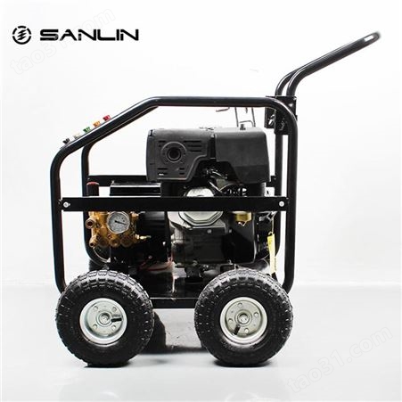 高压水流清洗机SHL35-PD三林/SANLIN