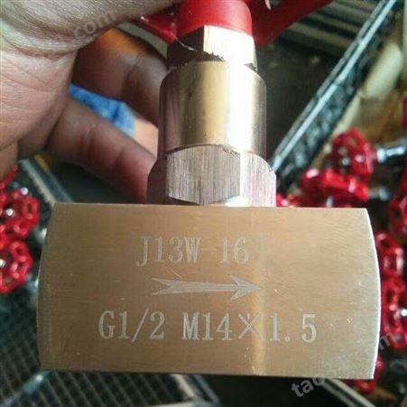 2205材质双相钢针型阀J13W-16 压力表用仪表阀上海栗垣牌可非标定制