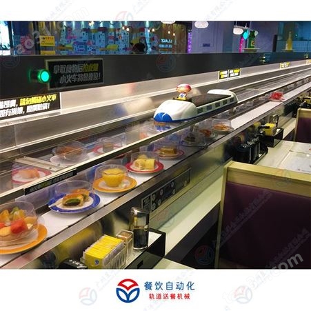 昱洋机械自动送餐轨道系统AU-G1 智慧型新干线小车送餐设备 智能轨道一键便捷送餐