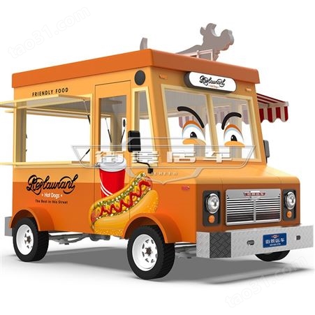 街景店车|美食小吃车定做|水果小吃车|冰激凌美食车|山东街景餐车