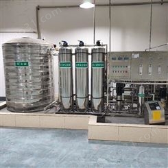 工业水处理设备 成都纯净水水处理设备 群泰机械 厂家批发