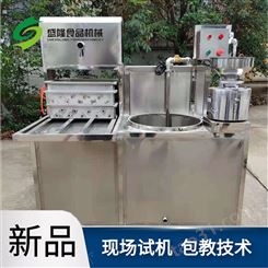 蒸汽煮浆豆腐机 多用高效能豆腐机 盒装豆腐机械设备