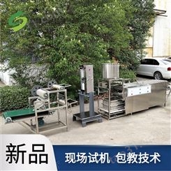 仿手工干豆腐机  数控干豆腐机生产机器  省时省工省人力