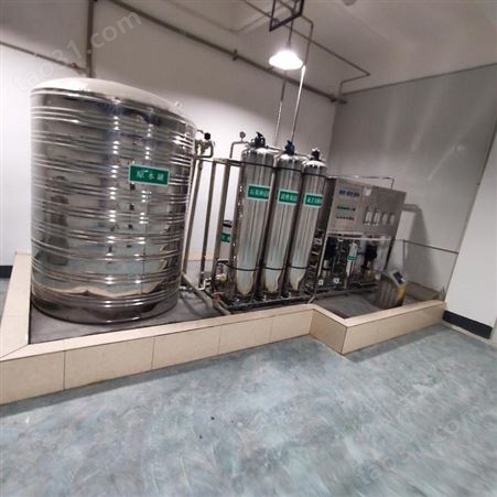 二级反渗透纯水设备反渗透 科研纯化水处理设备 群泰机械 厂家批发