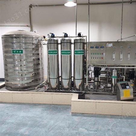 德阳水处理设备公司 软水处理设备定制 群泰机械 厂家批发