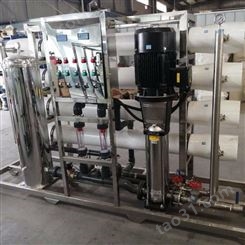 群泰机械 软化水水处理设备 可按需定制 水质稳定 操作方便 