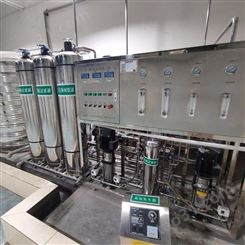 德阳水处理设备公司 软水处理设备定制 群泰机械 厂家批发