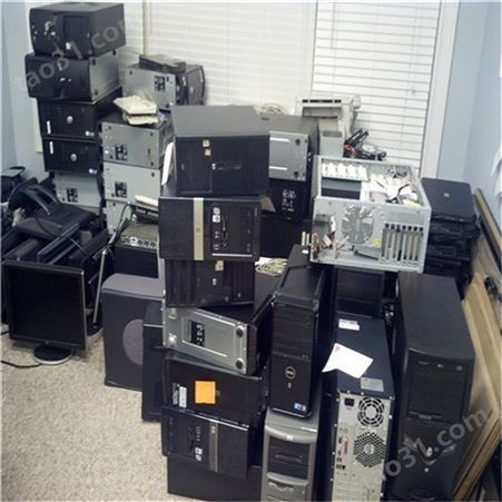 废旧电脑回收 广州二手旧家电回收价格表 欣群盛物资回收