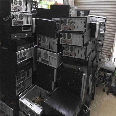 广州各种二手旧电脑回收,长期上门估价回收各种废旧二手电脑