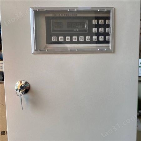 XK3130称重显示器成套控制箱配料称电柜配料机水泥称电气柜