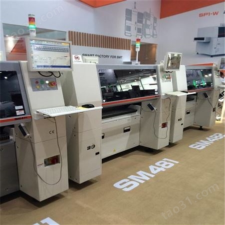 广东省内电子厂贴片机高价回收，贴片机哪里可以高价回收