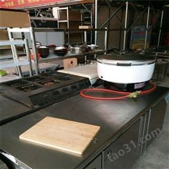 常年长期广州二手厨具回收,高价回收各种酒店酒楼厨房设备