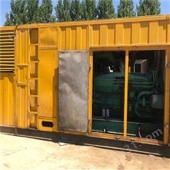 深圳二手发电机用途  高价回收旧发电机组 罗湖二手发电机回收