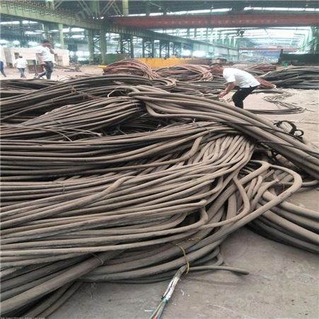 梅州废电缆线回收价 高价回收旧电缆 欣群盛价格合理