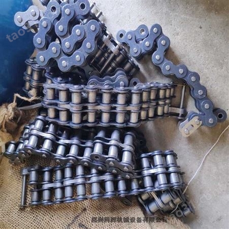 350/500混凝土搅拌机用18齿链轮链条联轴器 减速机变速箱连接装置