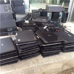 广州天河区二手电脑回收 拆迁工厂设备回收