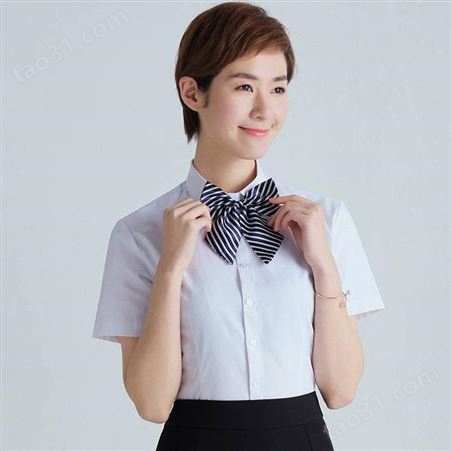 夏白色短袖衬衫定做 韩版女士职业装厂家 公务员营业员女式正装衬衣logo定制