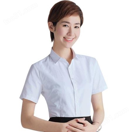 夏白色短袖衬衫定做 韩版女士职业装厂家 公务员营业员女式正装衬衣logo定制