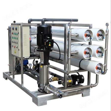 出售二手反渗透水处理设备 水处理双级反渗透止水设备 水处理