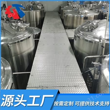 饮料生产线设备 乳酸菌饮料生产线 发酵型乳酸饮料加工设备厂家