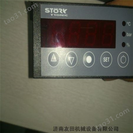 ST710-JB1BA.10, 900212.002 温控器