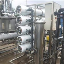 正佳二手水处理设备 双级水处理设备供应 全自动水处理设备 报价