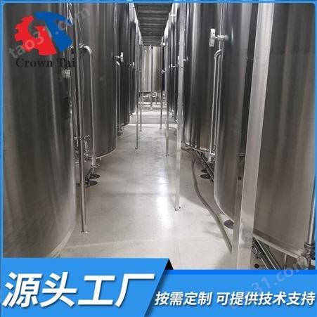 供应大型葡萄酒生产线 桑葚果酒生产线 猕猴桃果酒生产线 全套生产设备