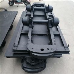 中重生产平板车 厂家质保 定金发货 矿用平板车 MPC36-9平板车