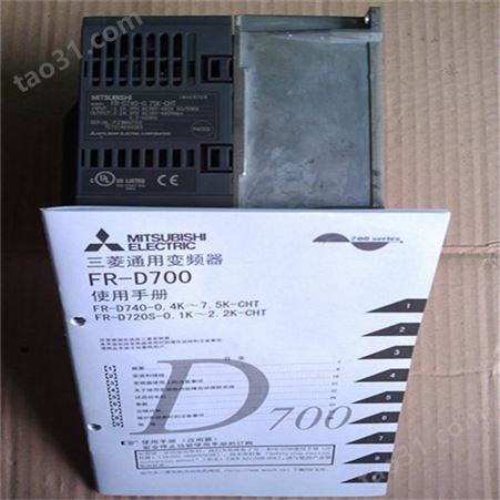 FR-D720S-0.75K-CHT三菱变频器D700系列0.75KW 单相220V原装