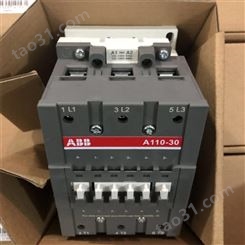 微型交流接触器ABB B6-30-10 12A 240 300 440Vac交流线圈